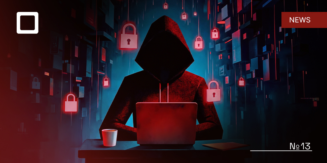 Social Engineering: The unseen threat behind most cyberattacks / Social Engineering: Η αθέατη απειλή πίσω από τις περισσότερες κυβερνοεπιθέσεις