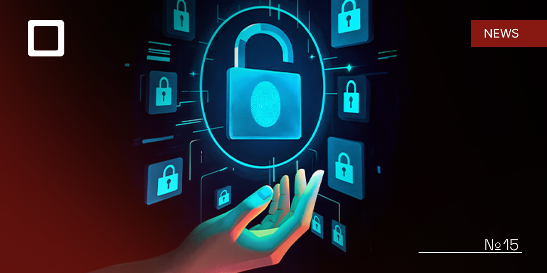 Passwords: A Critical Security Element for Every Business/ Κωδικοί Πρόσβασης: Ένα Κρίσιμο Στοιχείο Ασφάλειας για Κάθε Επιχείρηση